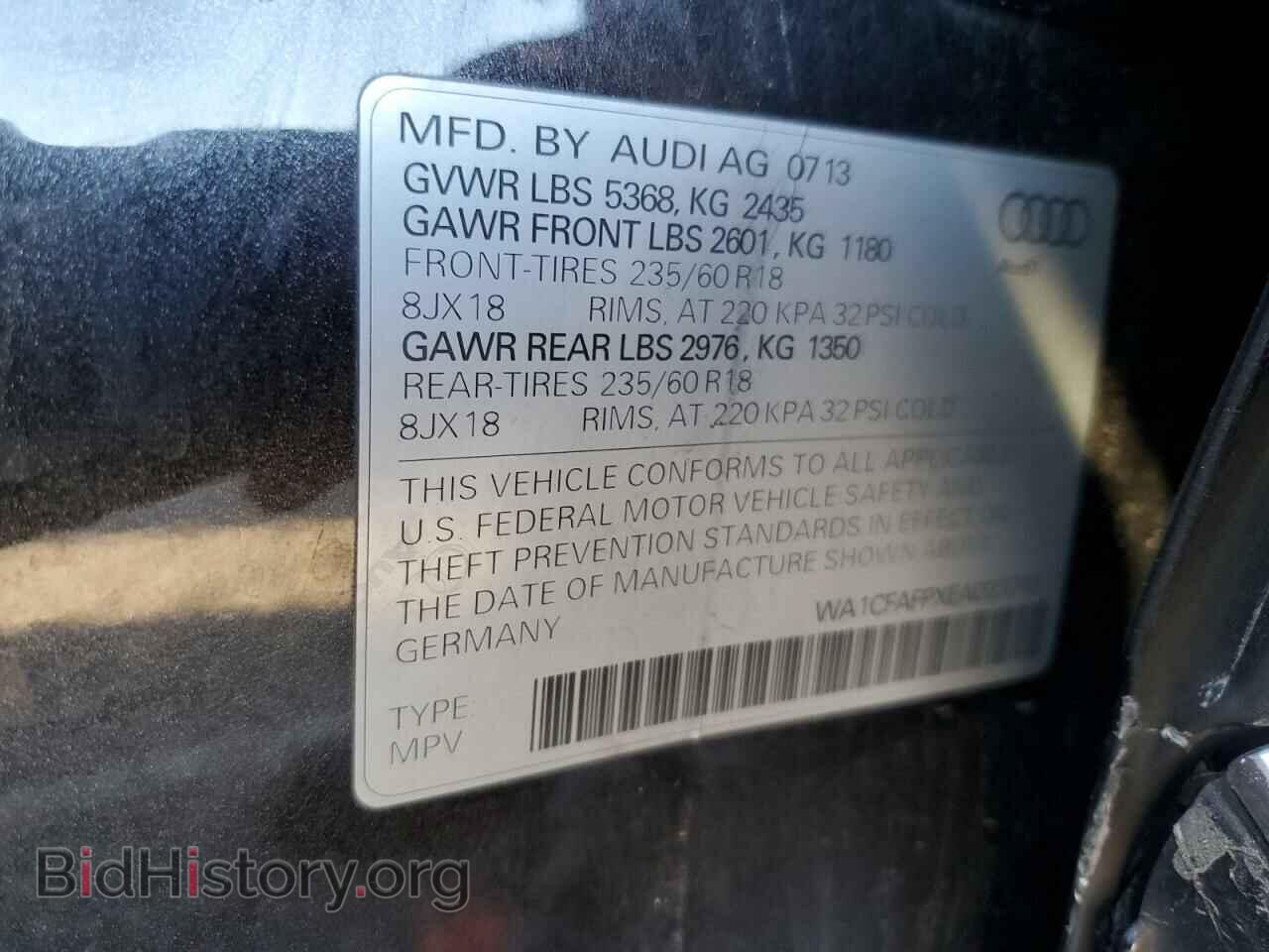 2014 AUDI Q5 - VIN: WA1CFAFPXEA023741 - Фото 13