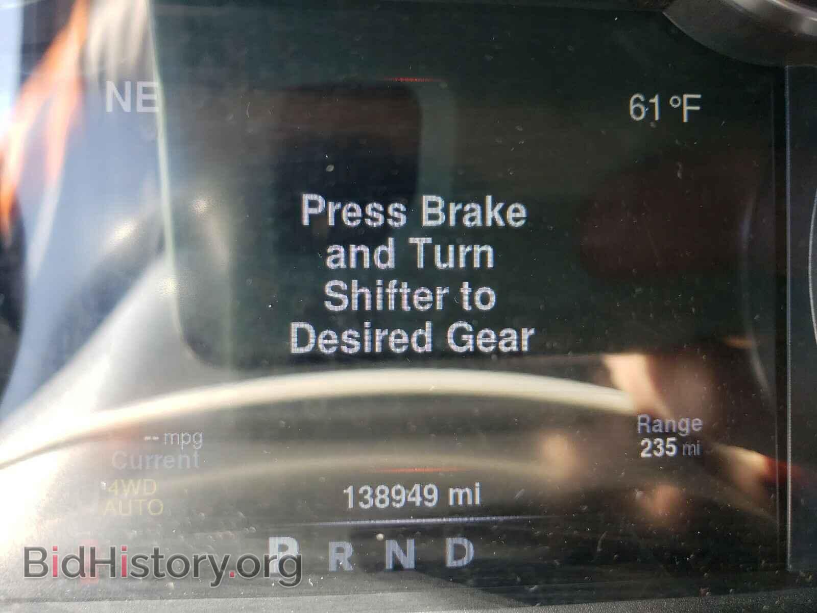 2013 RAM 1500 - VIN: 1C6RR7MT1DS625891 - Фото 8