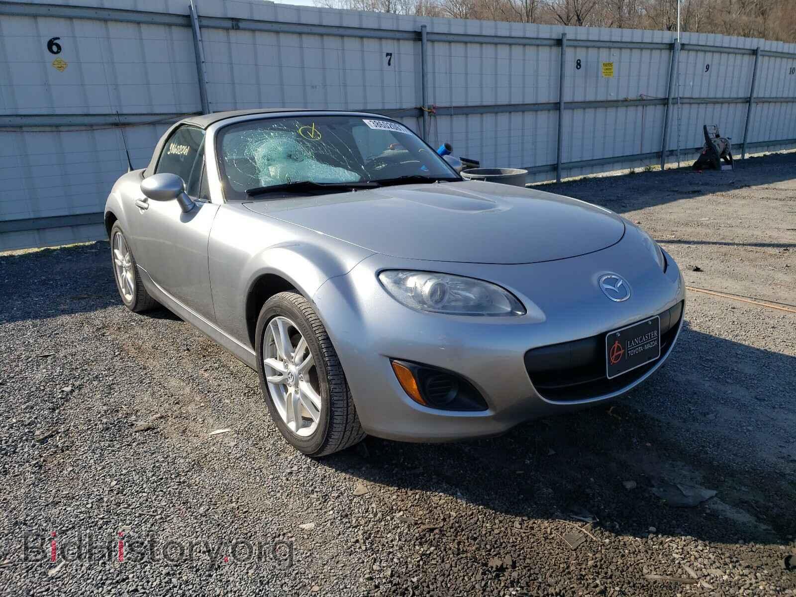 Фотография JM1NC2JF2C0226590 - MAZDA MX5 2012