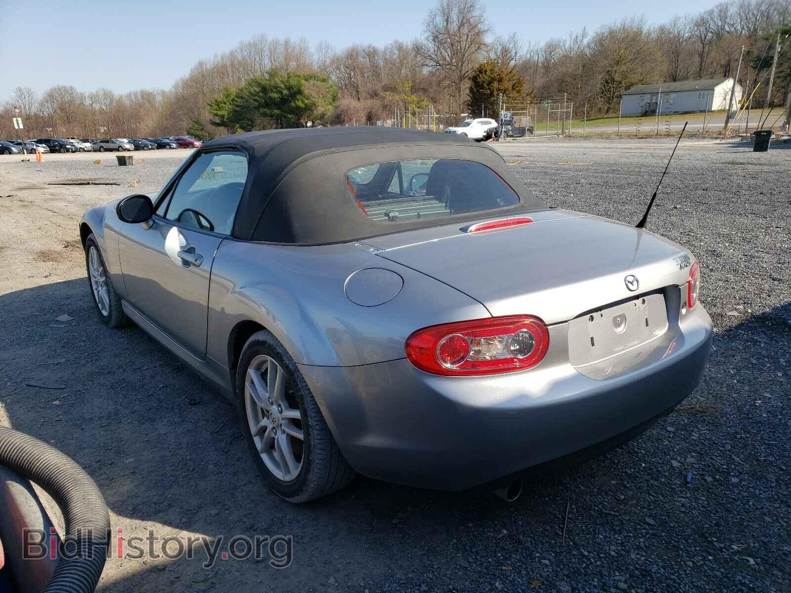 2012 MAZDA MX5 - VIN: JM1NC2JF2C0226590 - Photo 3
