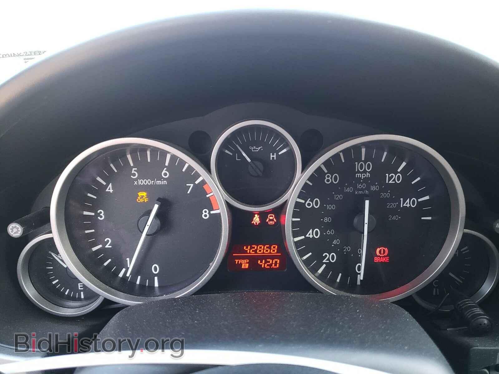 2012 MAZDA MX5 - VIN: JM1NC2JF2C0226590 - Photo 8