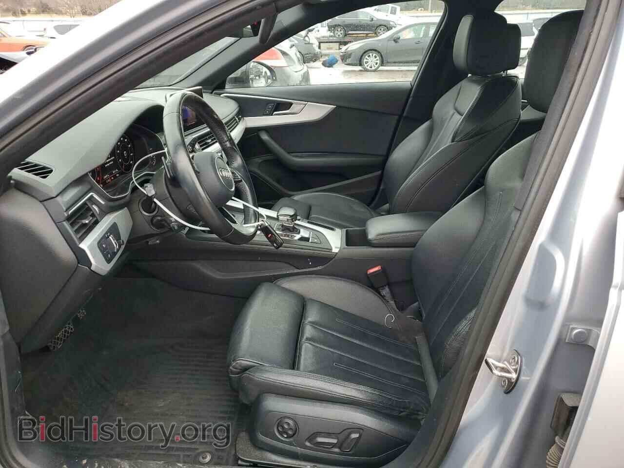 2017 AUDI A4 - VIN: WAUENAF45HN030338 - Фото 7