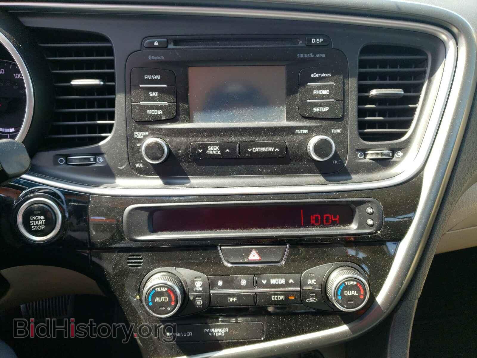 2015 KIA OPTIMA - VIN: KNAGM4AD0F5078251 - Фото 9
