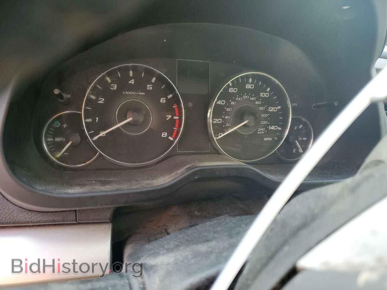 2012 SUBARU OUTBACK - VIN: 4S4BRBCC7C3219262 - Photo 9