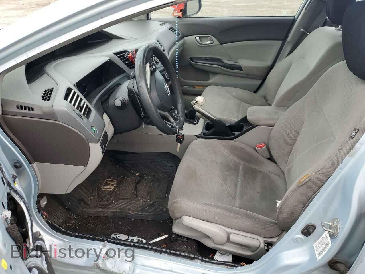 2012 HONDA CIVIC - VIN: 2HGFB2E50CH543063 - Photo 7