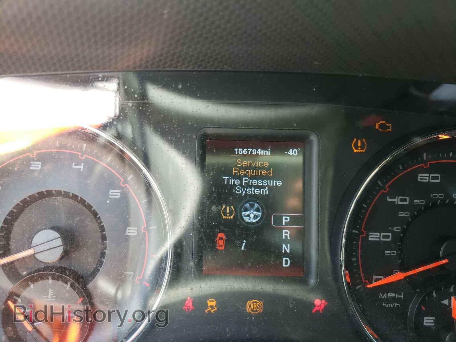 2012 DODGE CHARGER - VIN: 2C3CDXBG9CH296404 - Фото 8