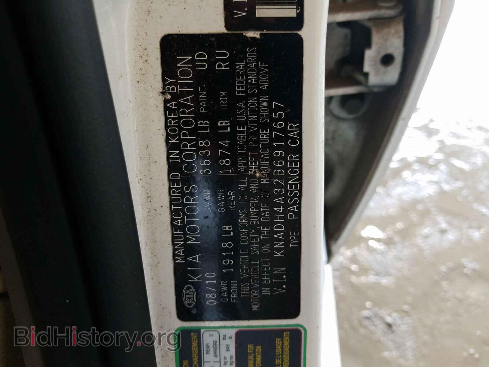 2011 KIA RIO - VIN: KNADH4A32B6917657 - Фото 10