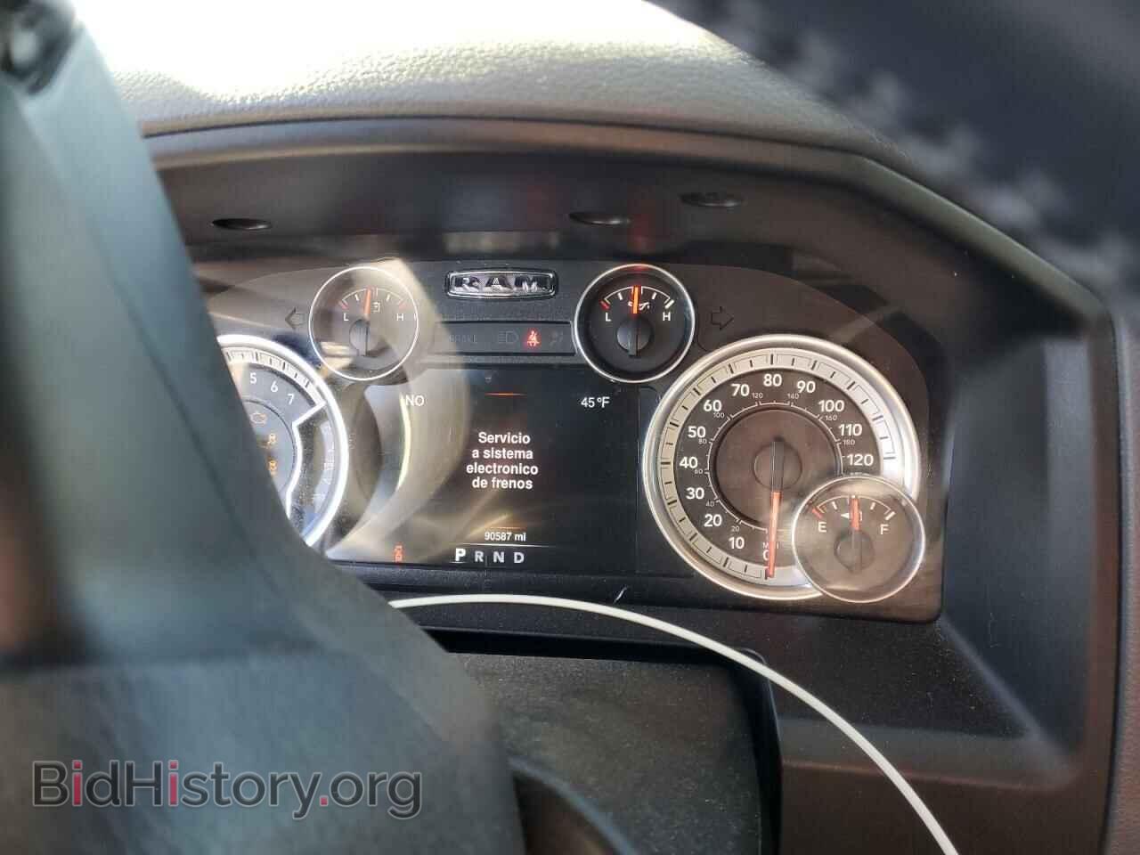2016 RAM 1500 - VIN: 3C6RR6LT2GG300710 - Фото 9