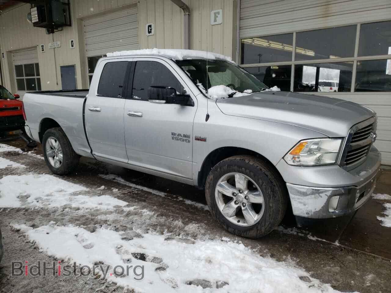 2017 RAM 1500 - VIN: 1C6RR7GT7HS578528 - Photo 4