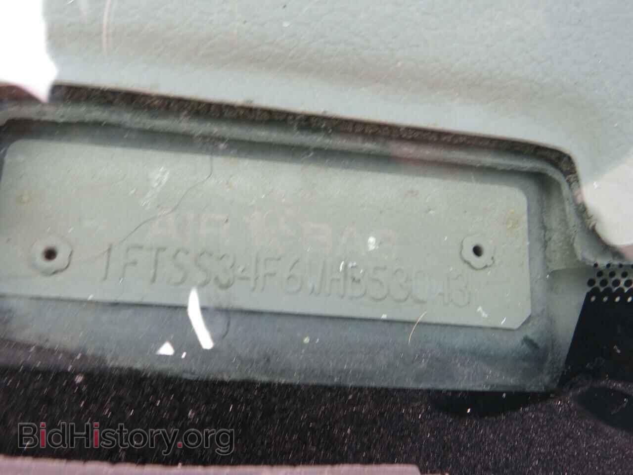 1998 FORD ALL Models - VIN: 1FTSS34F6WHB53043 - Фото 10