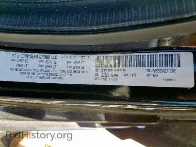 2013 CHRYSLER 200 - VIN: 1C3CCBBB4DN597293 - Фото 10