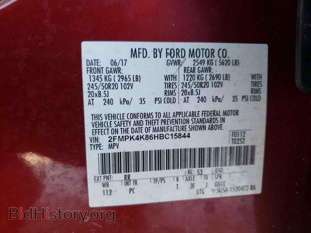 2017 FORD EDGE - VIN: 2FMPK4K86HBC15844 - Photo 13