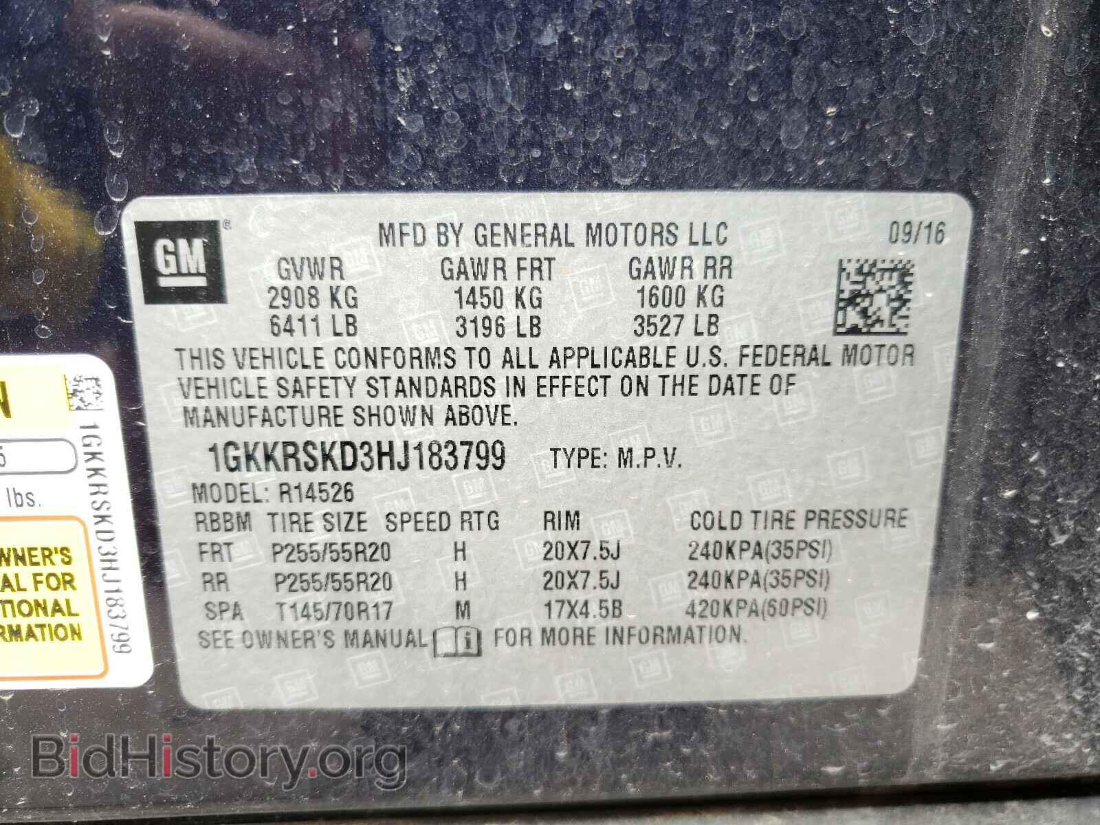 2017 GMC ACADIA - VIN: 1GKKRSKD3HJ183799 - Фото 10
