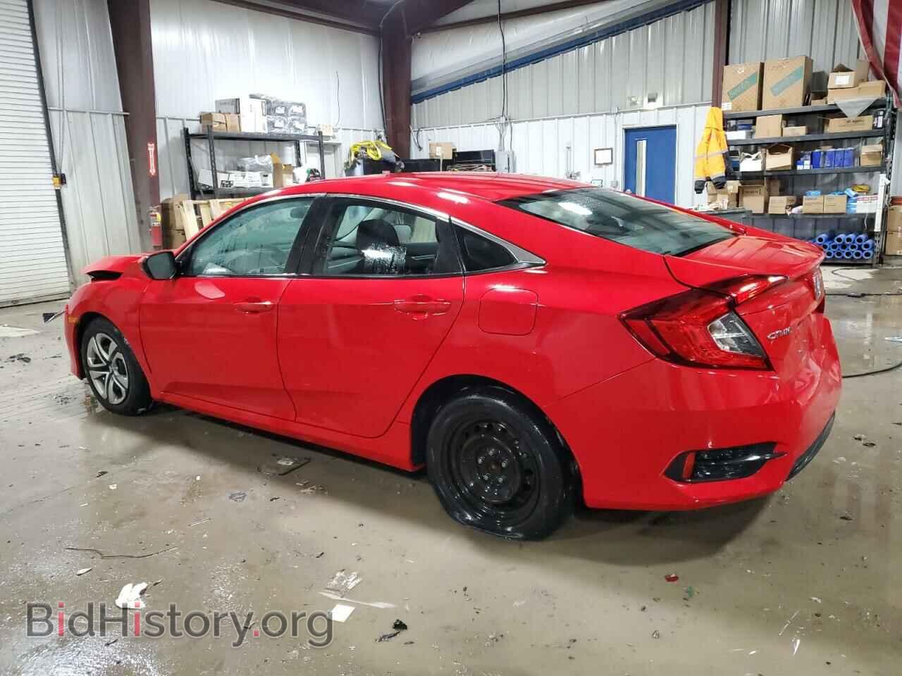 2017 HONDA CIVIC - VIN: 2HGFC2F52HH559784 - Фото 2