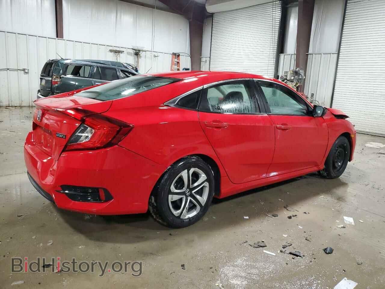 2017 HONDA CIVIC - VIN: 2HGFC2F52HH559784 - Фото 3