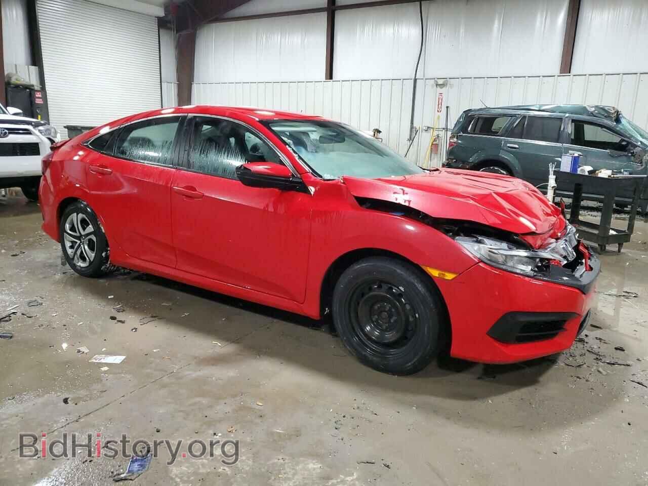2017 HONDA CIVIC - VIN: 2HGFC2F52HH559784 - Фото 4