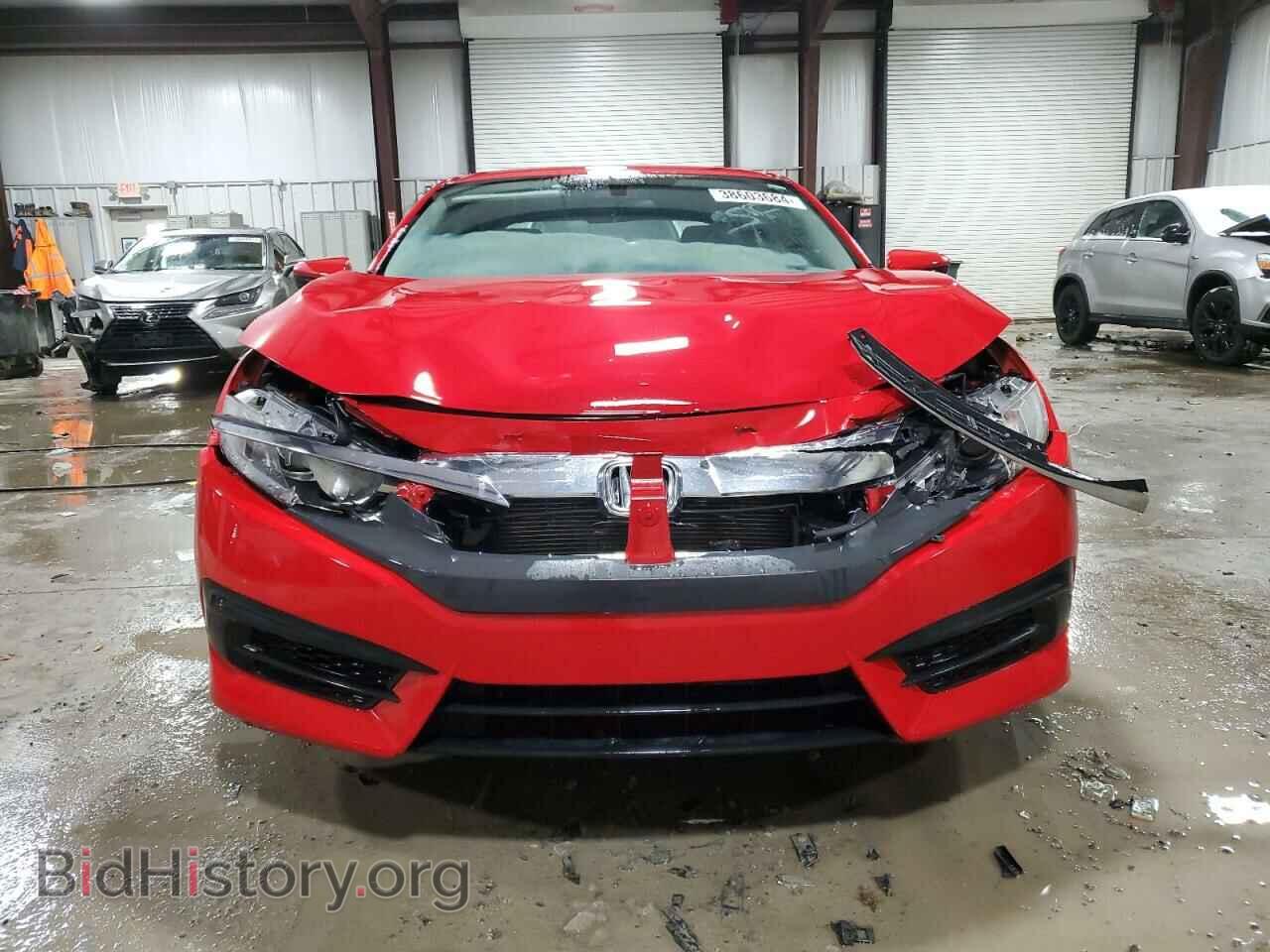 2017 HONDA CIVIC - VIN: 2HGFC2F52HH559784 - Фото 5