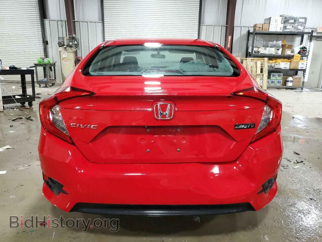 2017 HONDA CIVIC - VIN: 2HGFC2F52HH559784 - Фото 6