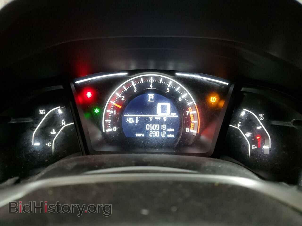 2017 HONDA CIVIC - VIN: 2HGFC2F52HH559784 - Фото 9