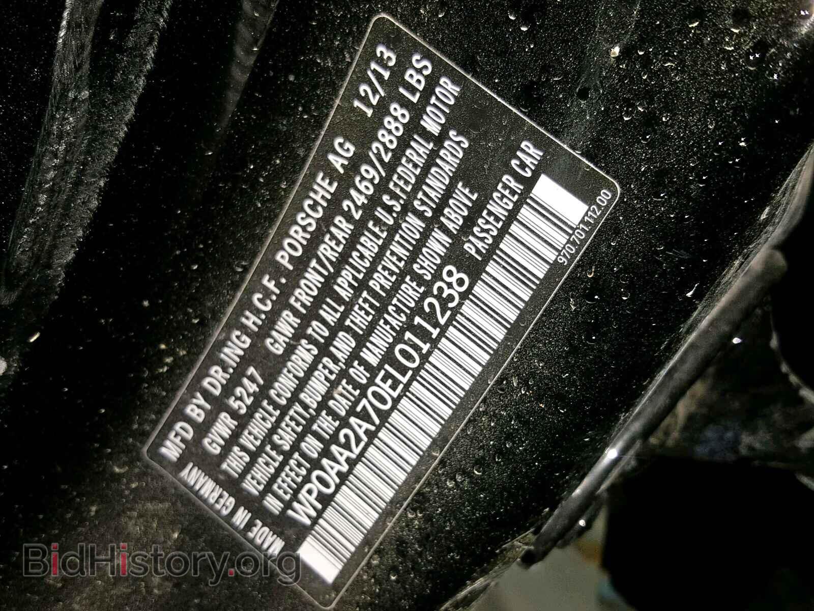 2014 PORSCHE PANAMERA - VIN: WP0AA2A70EL011238 - Фото 10