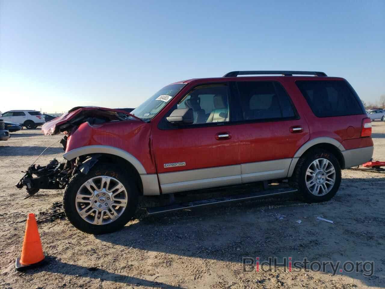 Photo 1FMFU18568LA34132 - FORD EXPEDITION 2008