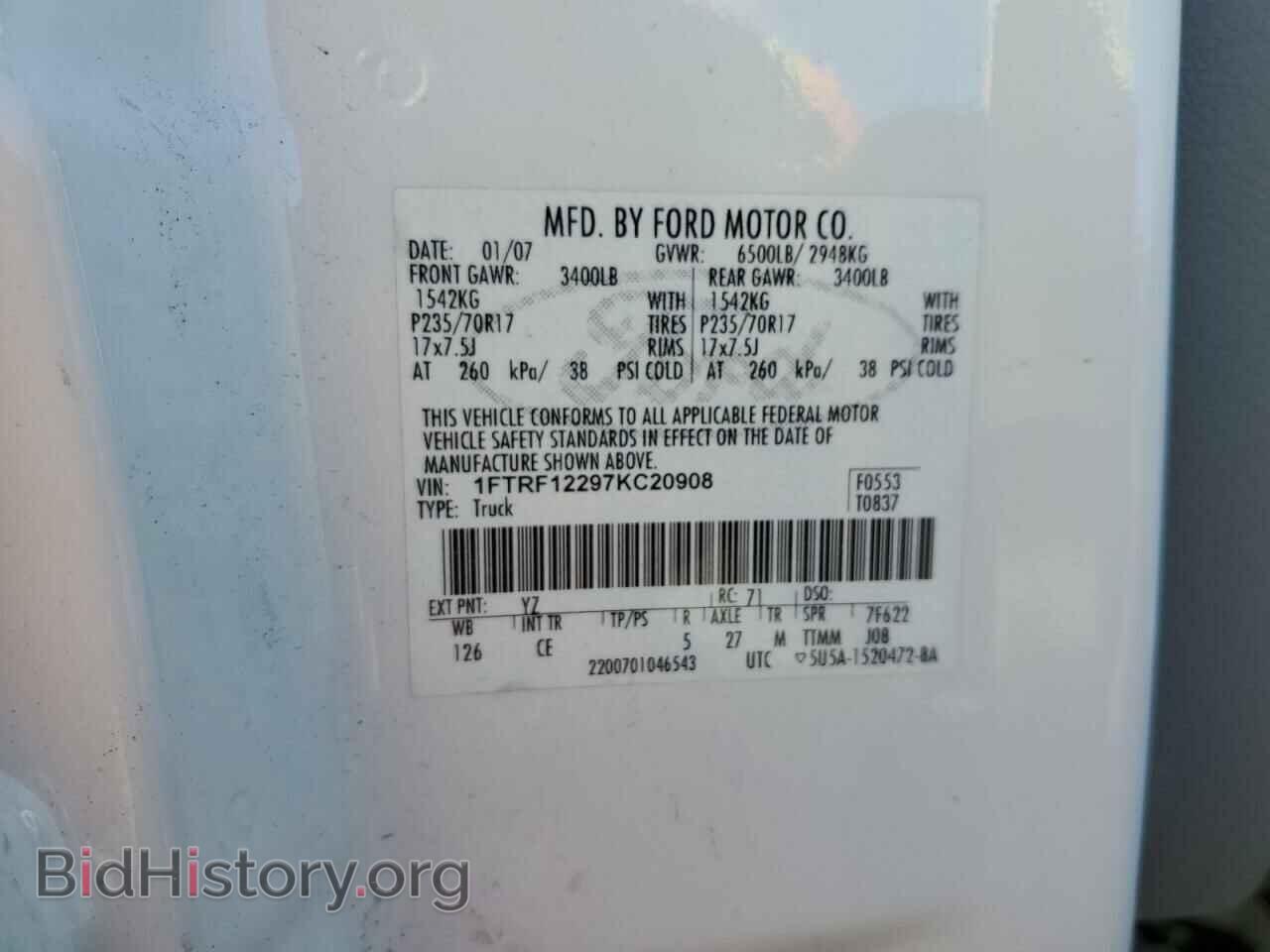 2007 FORD All Models - VIN: 1FTRF12297KC20908 - Photo 12