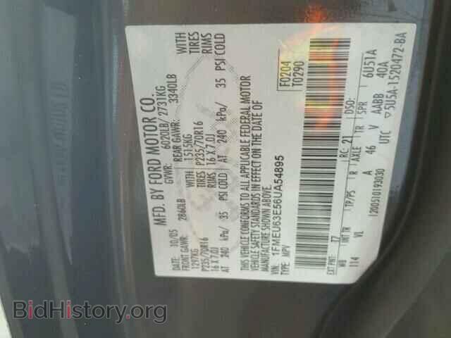 2006 FORD EXPLORER - VIN: 1FMEU63E56UA54895 - Фото 10
