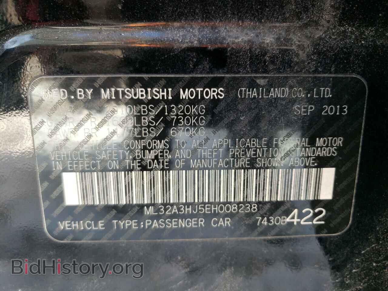 2014 MITSUBISHI MIRAGE - VIN: ML32A3HJ5EH008238 - Фото 12