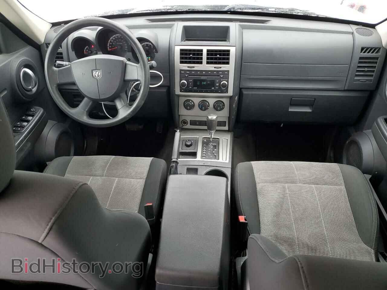 2008 DODGE NITRO - VIN: 1D8GU28K18W209536 - Фото 8