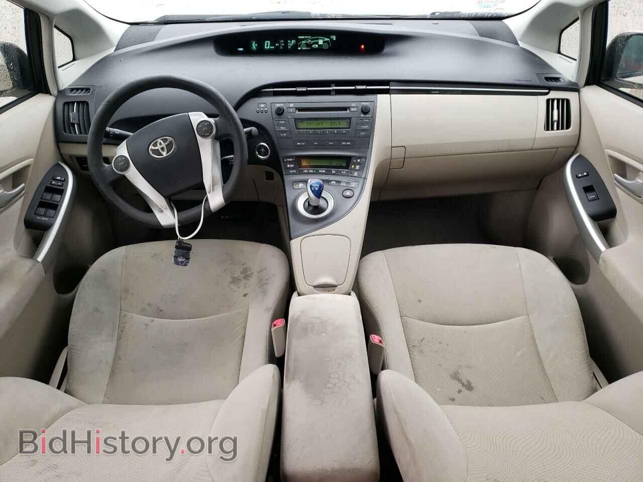 2011 TOYOTA PRIUS - VIN: JTDKN3DU3B1446357 - Фото 8