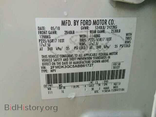 2010 FORD EDGE - VIN: 2FMDK3GC5ABB61727 - Photo 10