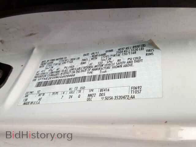 2012 FORD ECONOLINE - VIN: 1FTNE2EW9CDA06666 - Фото 10