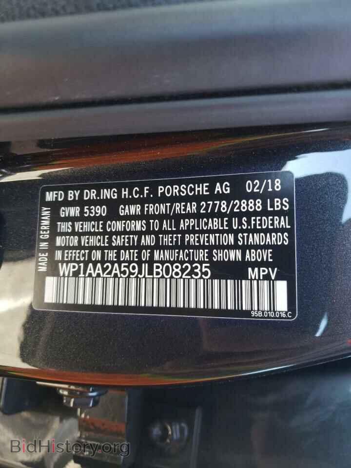 2018 PORSCHE MACAN - VIN: WP1AA2A59JLB08235 - Фото 10