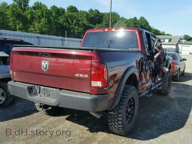 2017 RAM 1500 ST - VIN: 1C6RR7ST2HS594370 - Фото 4