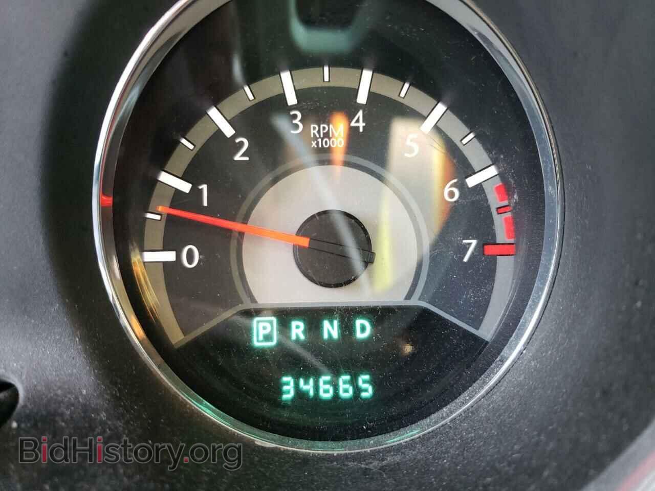 2012 CHRYSLER 200 - VIN: 1C3CCBBG3CN234879 - Фото 8