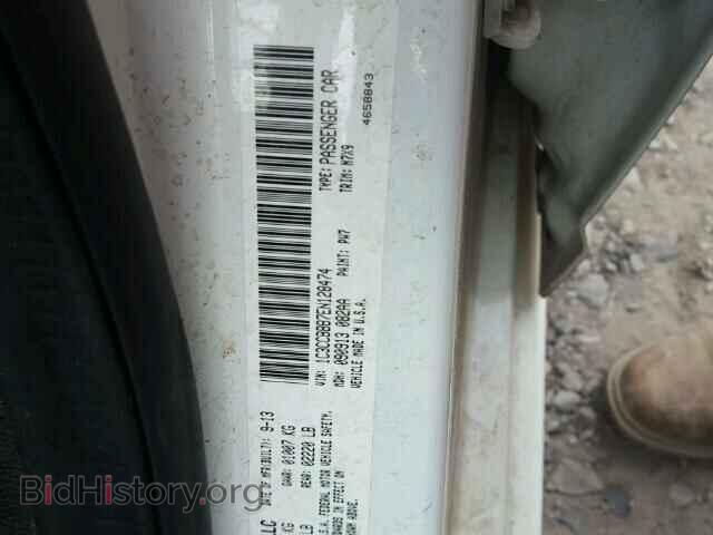 2014 CHRYSLER 200 - VIN: 1C3CCBBB7EN128474 - Photo 10