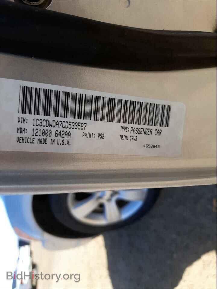 2012 DODGE CALIBER - VIN: 1C3CDWDA7CD533567 - Photo 10