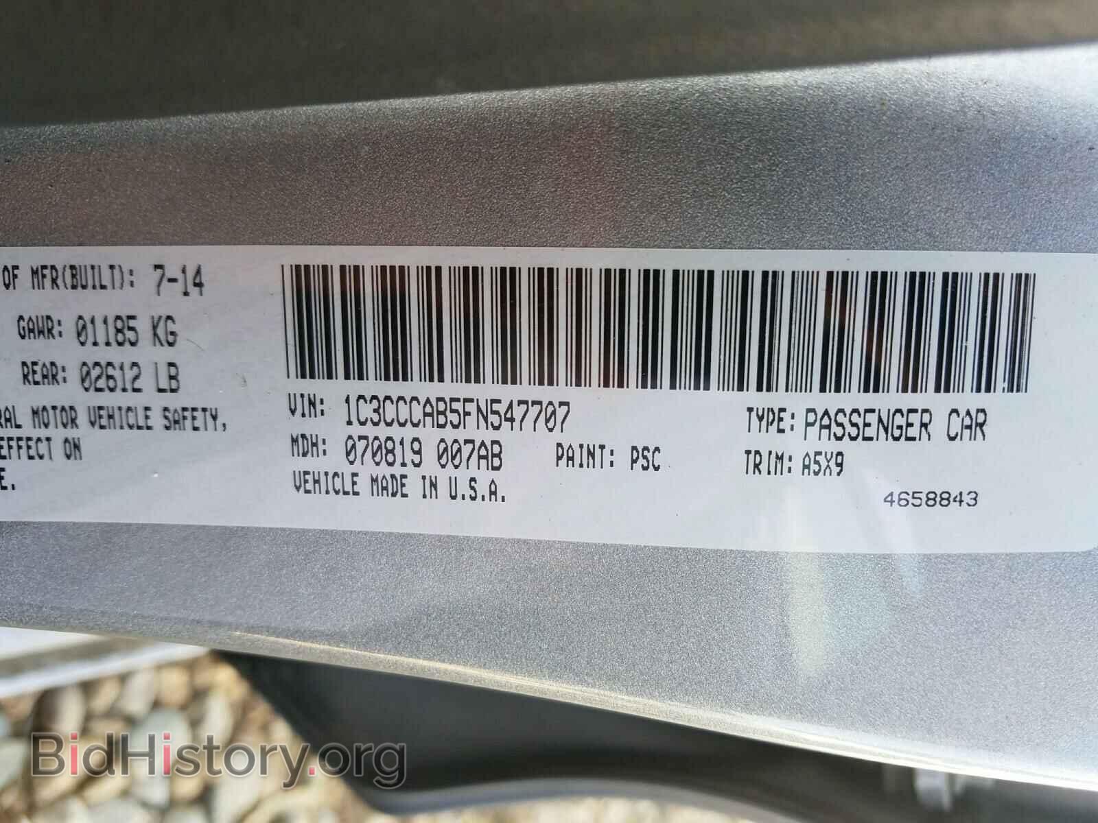 2015 CHRYSLER 200 - VIN: 1C3CCCAB5FN547707 - Фото 10