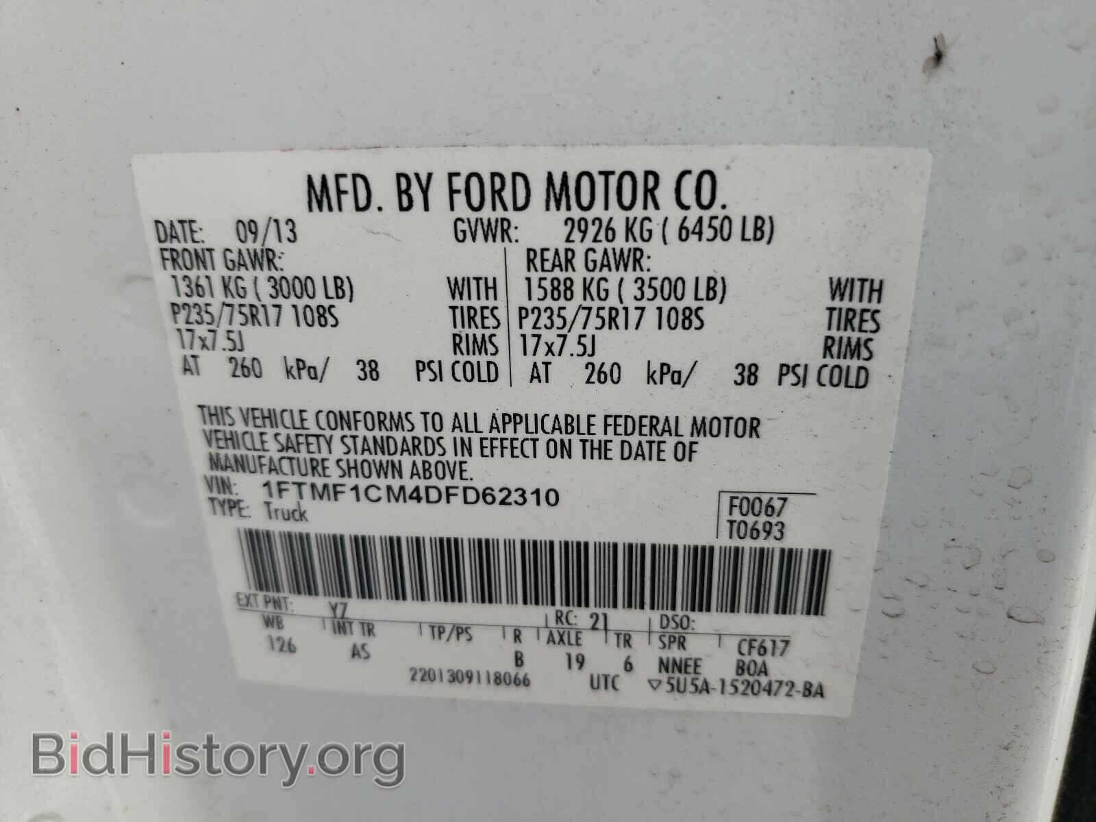 2013 FORD F150 - VIN: 1FTMF1CM4DFD62310 - Фото 10