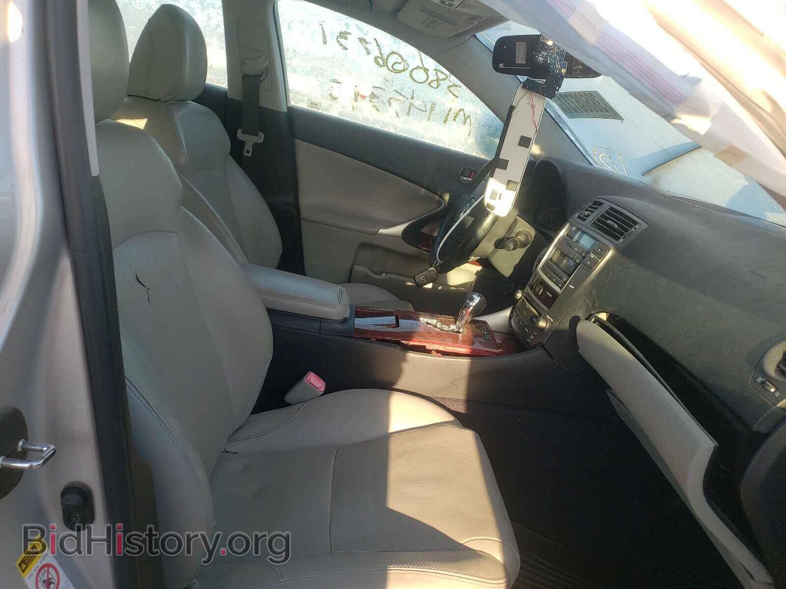 2007 LEXUS IS - VIN: JTHCK262775012086 - Фото 5