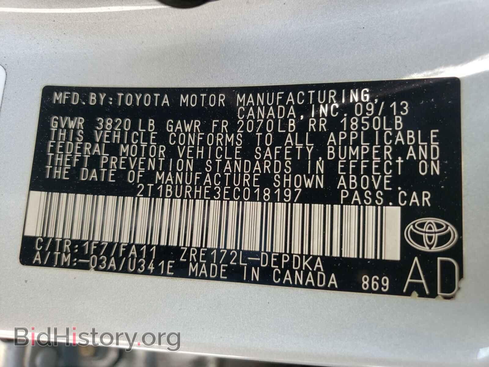 2014 TOYOTA COROLLA - VIN: 2T1BURHE3EC018197 - Фото 10