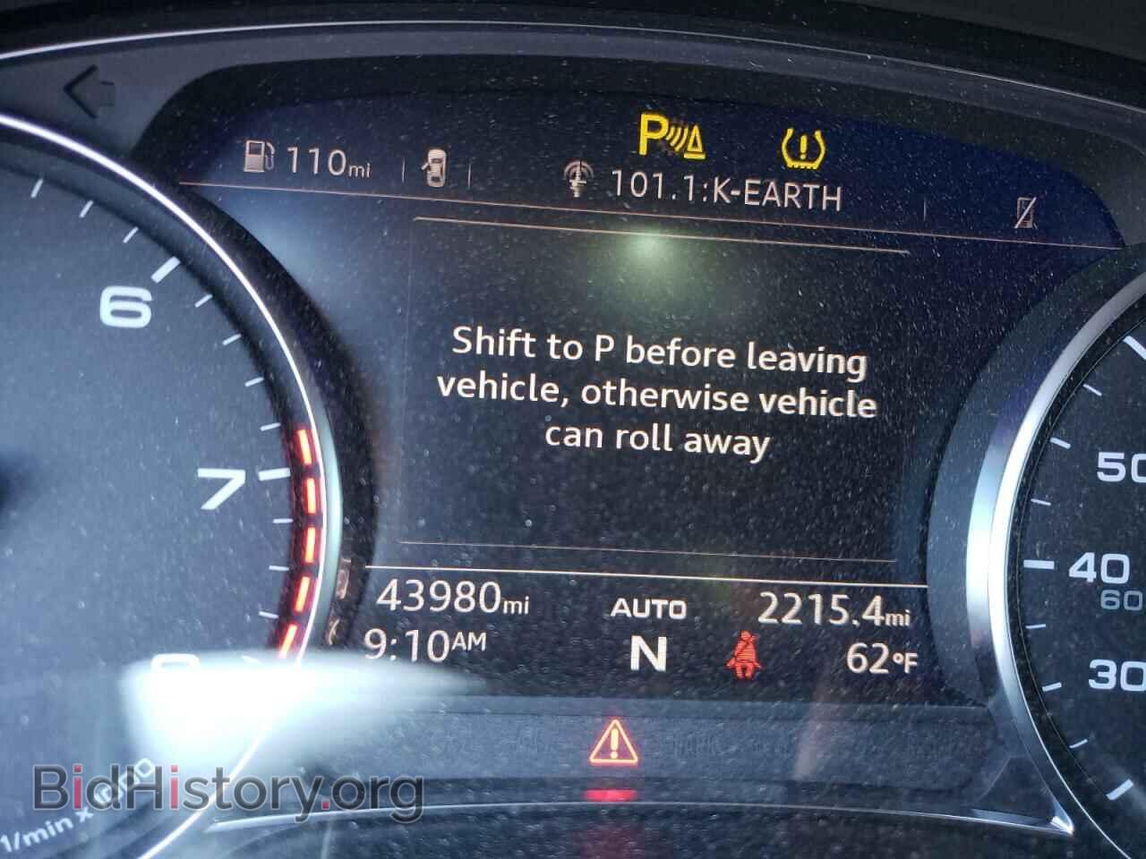 2018 AUDI Q7 - VIN: WA1AHAF79JD019738 - Фото 8