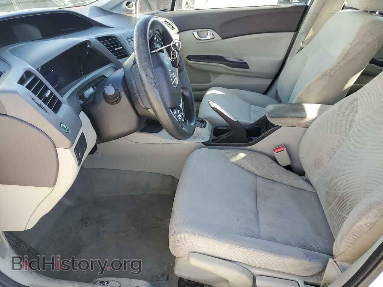 2012 HONDA CIVIC - VIN: 19XFB2F87CE006273 - Фото 7