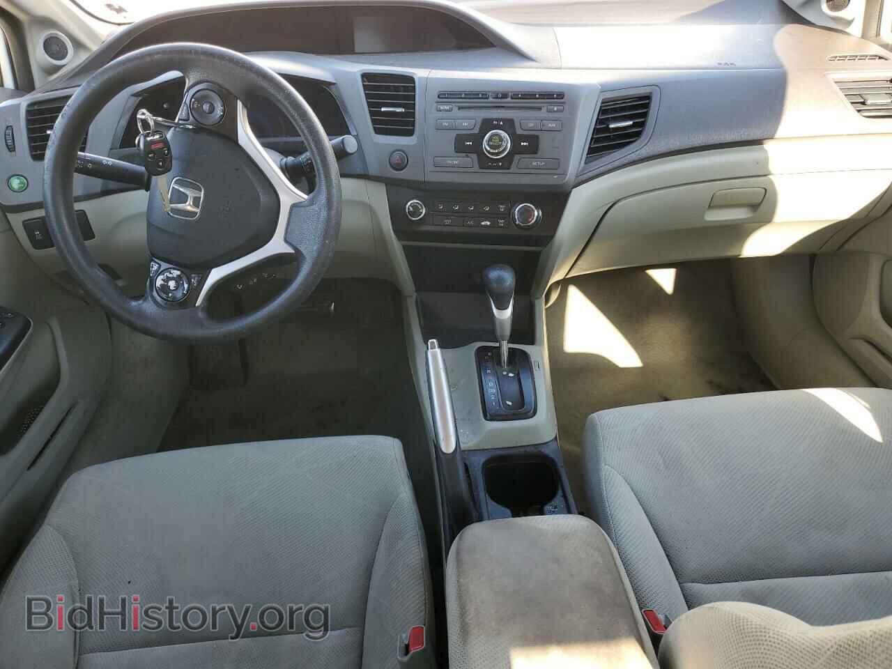 2012 HONDA CIVIC - VIN: 19XFB2F87CE006273 - Фото 8
