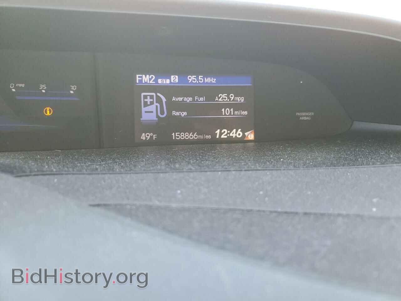 2012 HONDA CIVIC - VIN: 19XFB2F87CE006273 - Фото 9