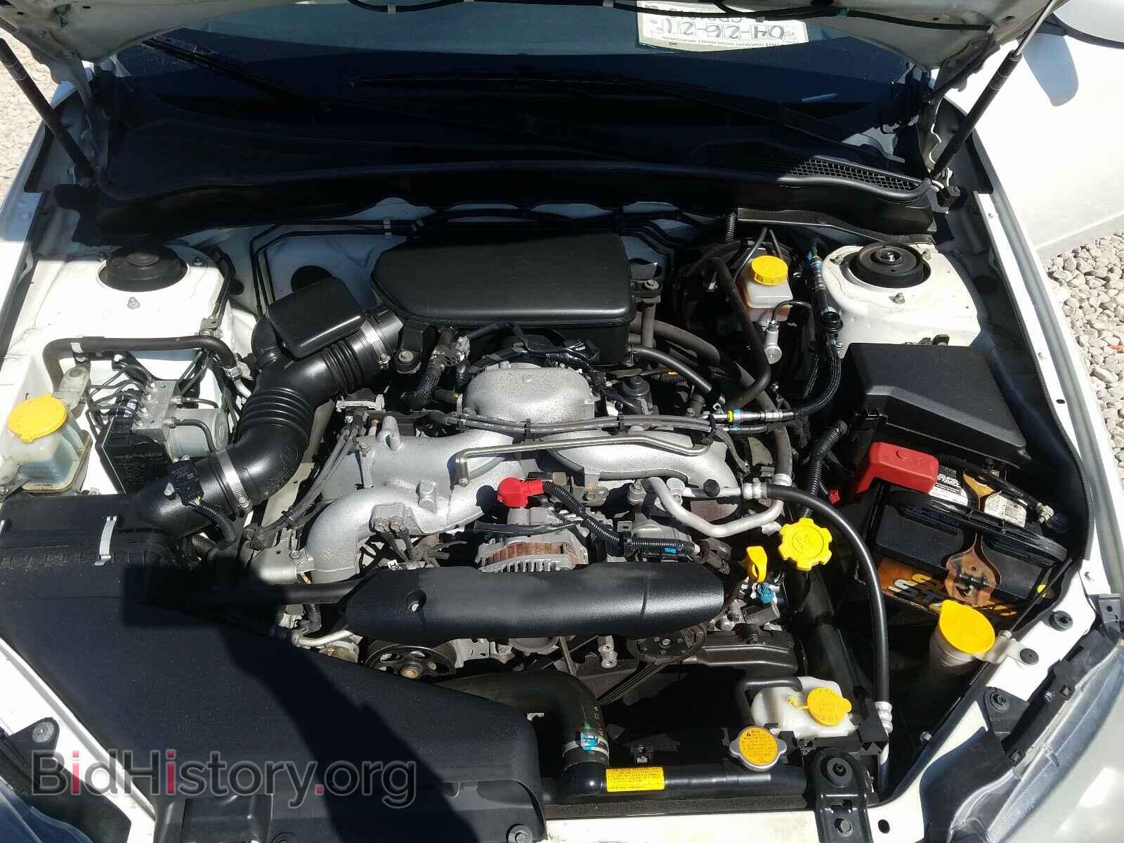 2009 SUBARU IMPREZA - VIN: JF1GE61609H501979 - Фото 7