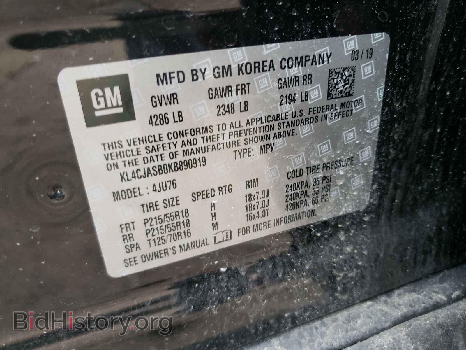 2019 BUICK ENCORE - VIN: KL4CJASB0KB890919 - Фото 10