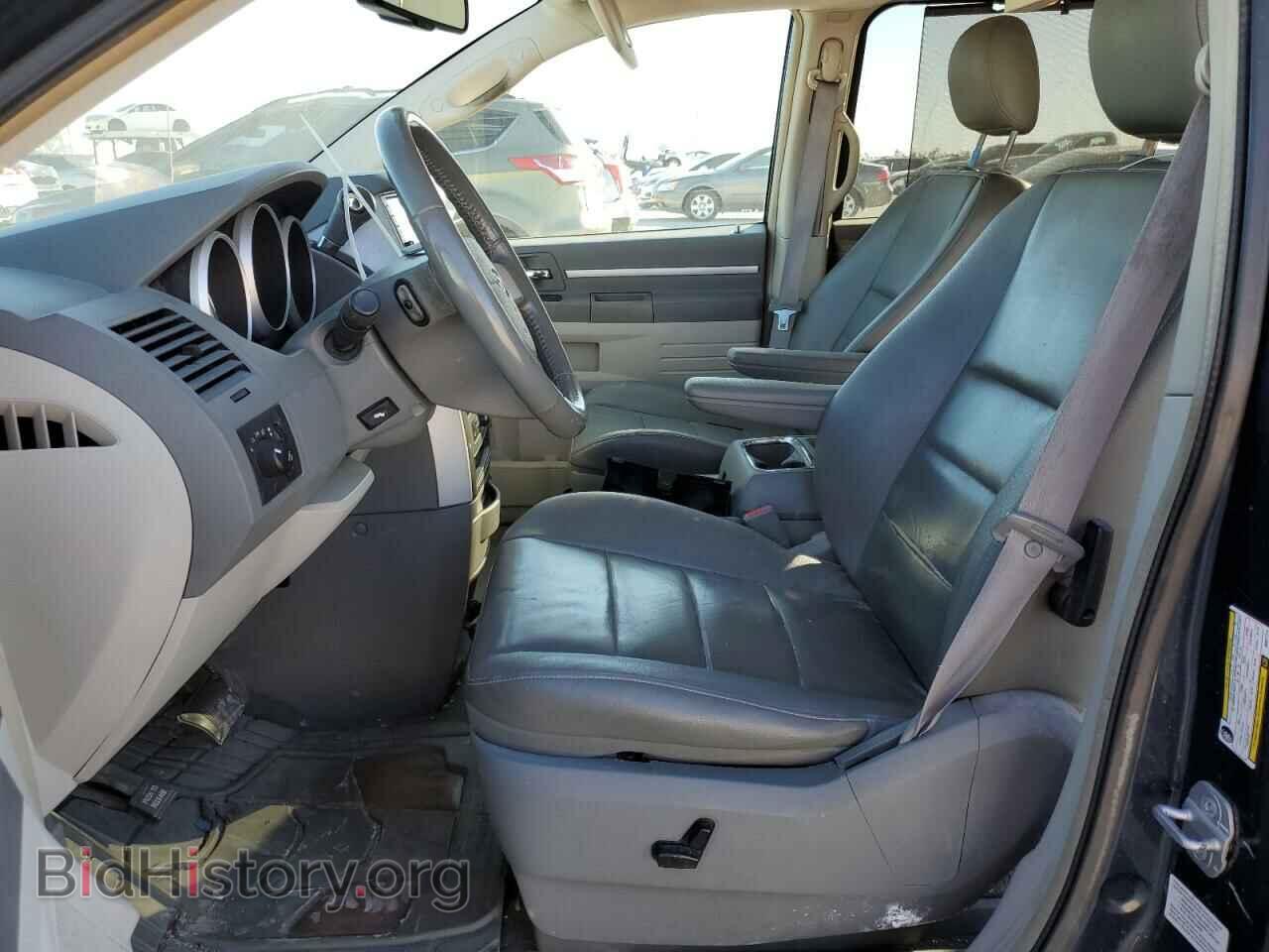 2008 DODGE CARAVAN - VIN: 2D8HN54X48R677774 - Фото 7