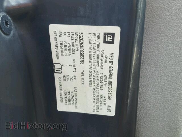 2006 SATURN VUE - VIN: 5GZCZ53436S855768 - Фото 10