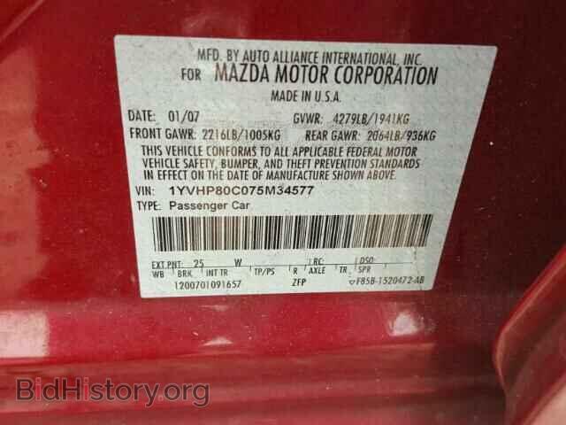 2007 MAZDA 6 - VIN: 1YVHP80C075M34577 - Photo 10